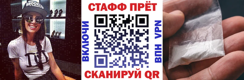 Виды наркотиков купить Славск Марихуана МЕФ COCAIN СОЛЬ ГАШ