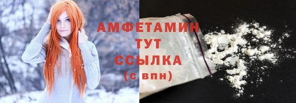 гашик Балабаново