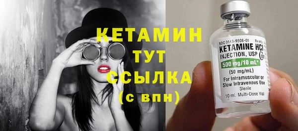 ГАЛЛЮЦИНОГЕННЫЕ ГРИБЫ Остров