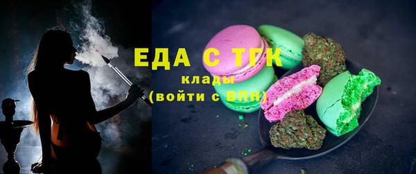 альфа пвп VHQ Баксан