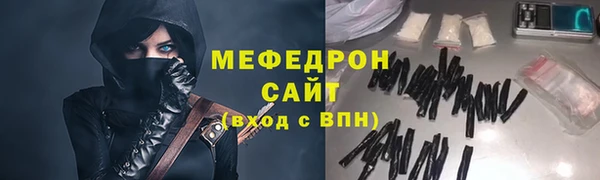 альфа пвп VHQ Баксан