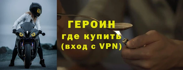 гашик Балабаново