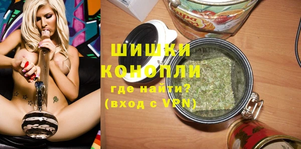 альфа пвп VHQ Баксан