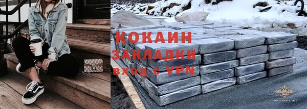 гашик Балабаново