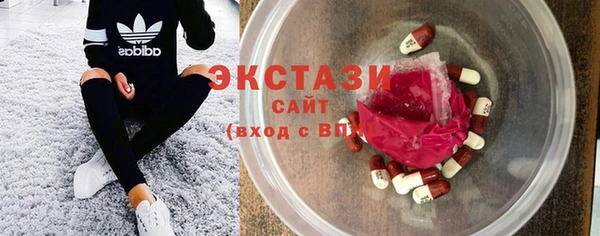 альфа пвп VHQ Баксан