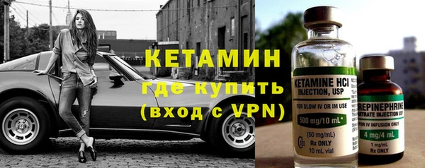 гашик Балабаново