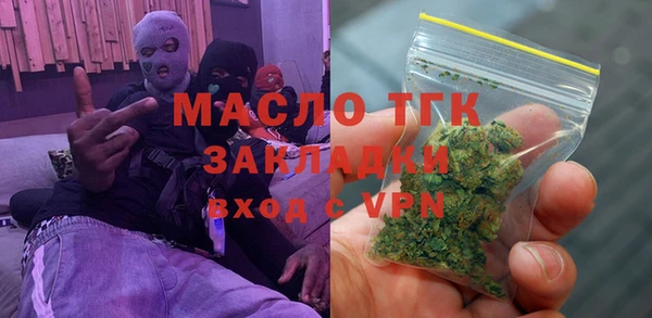 гашик Балабаново
