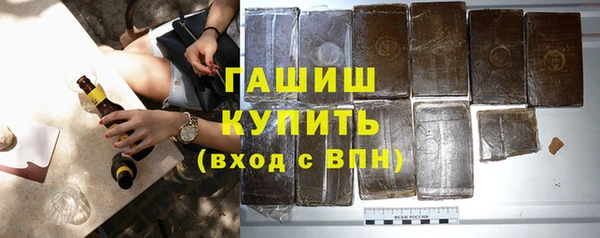 альфа пвп VHQ Баксан
